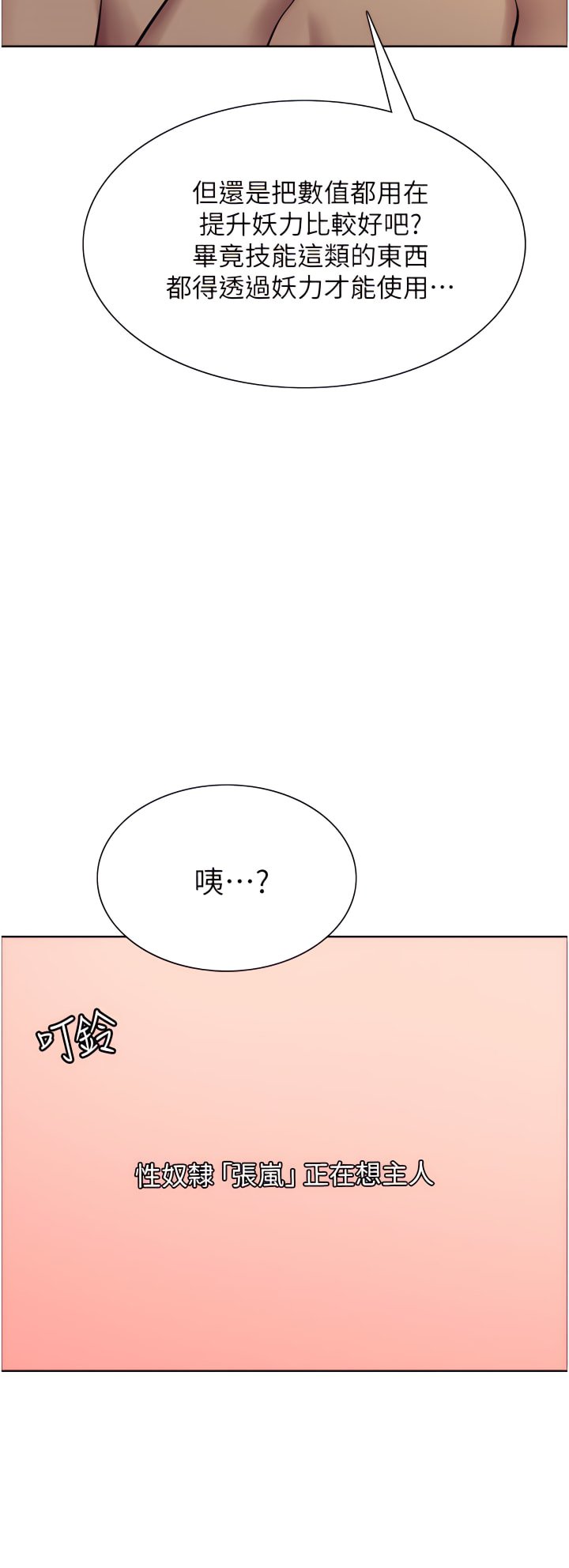 06_26