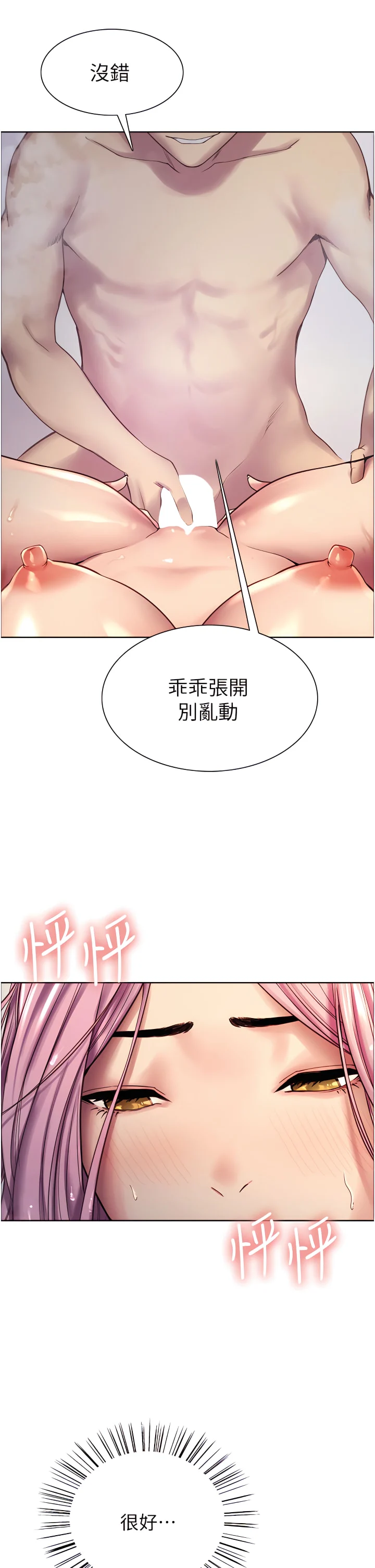 06_48