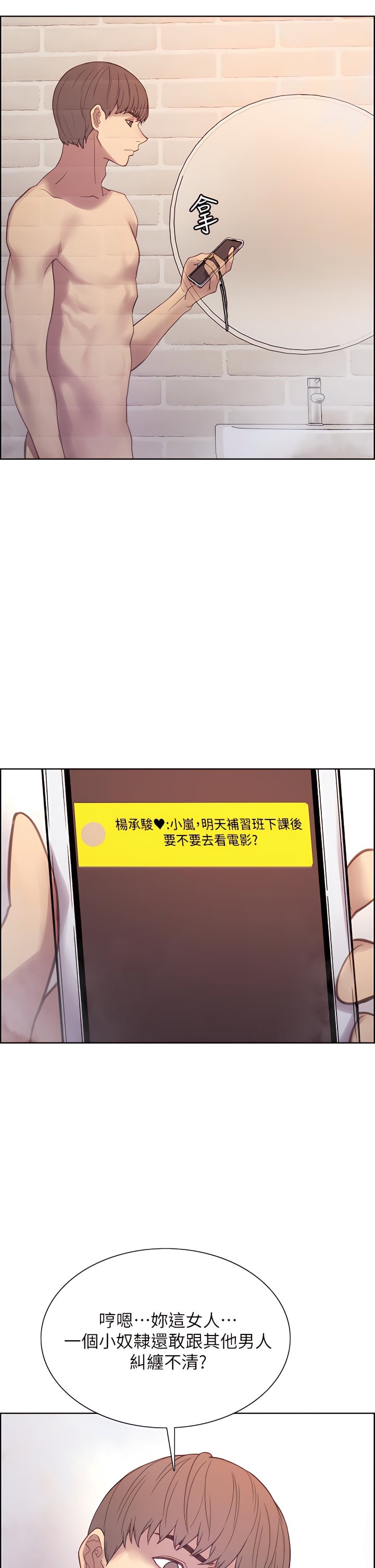 07_01