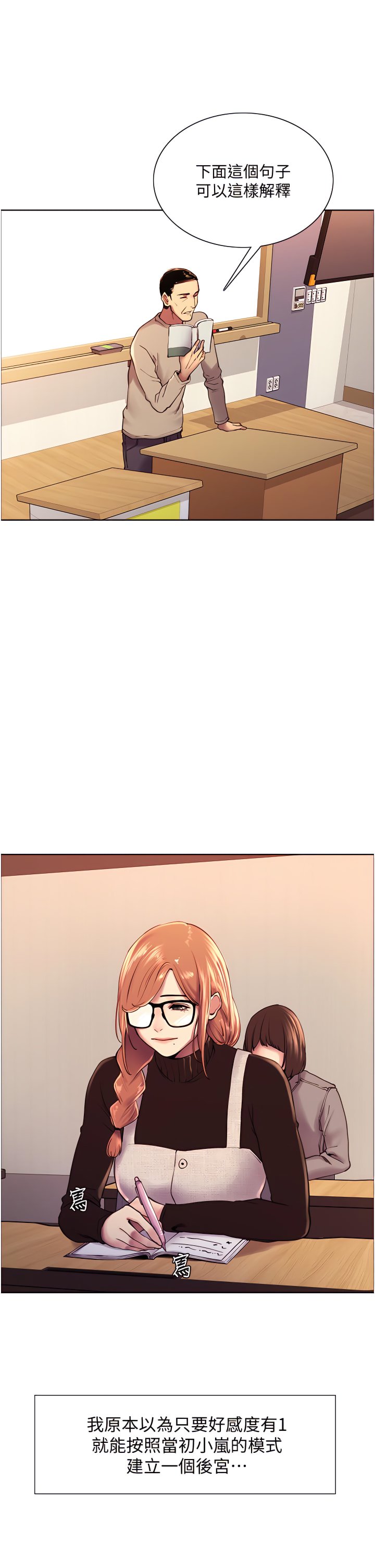 07_12