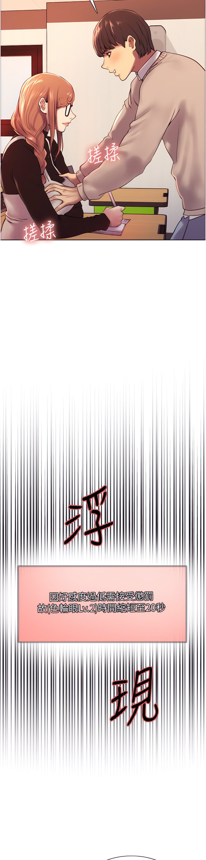 07_16