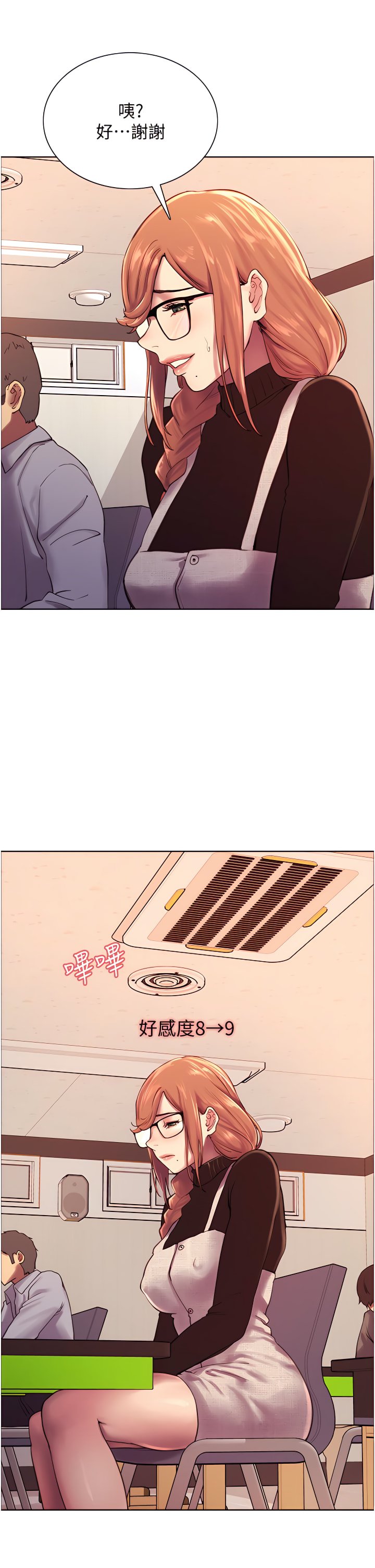 07_24