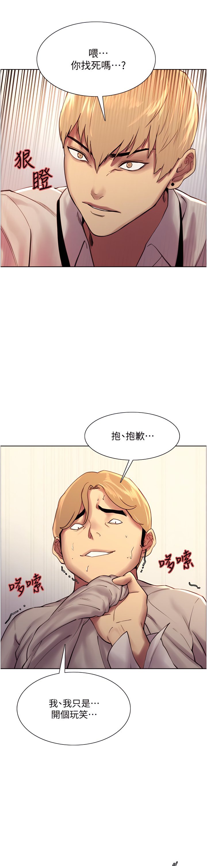 07_36