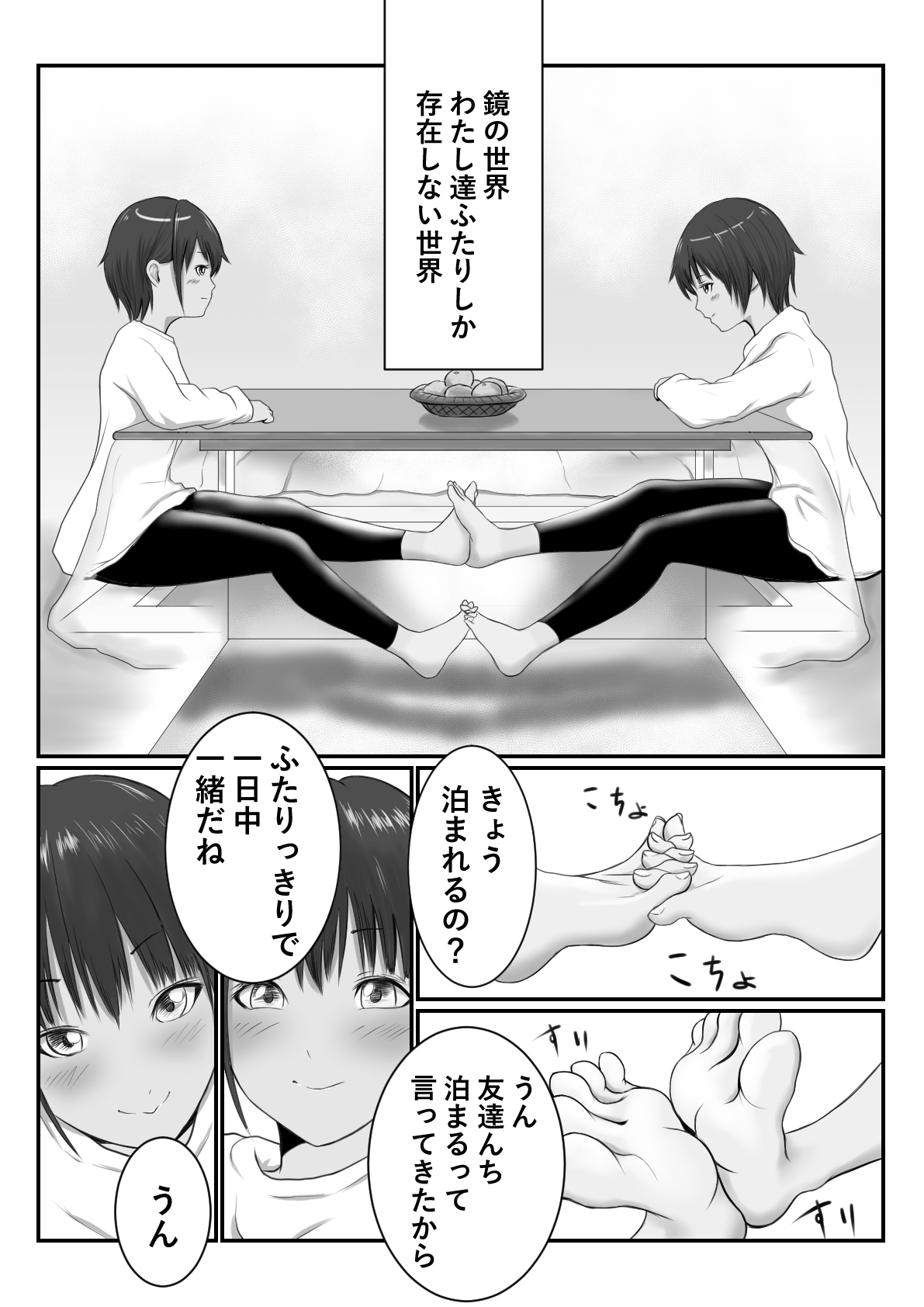 27