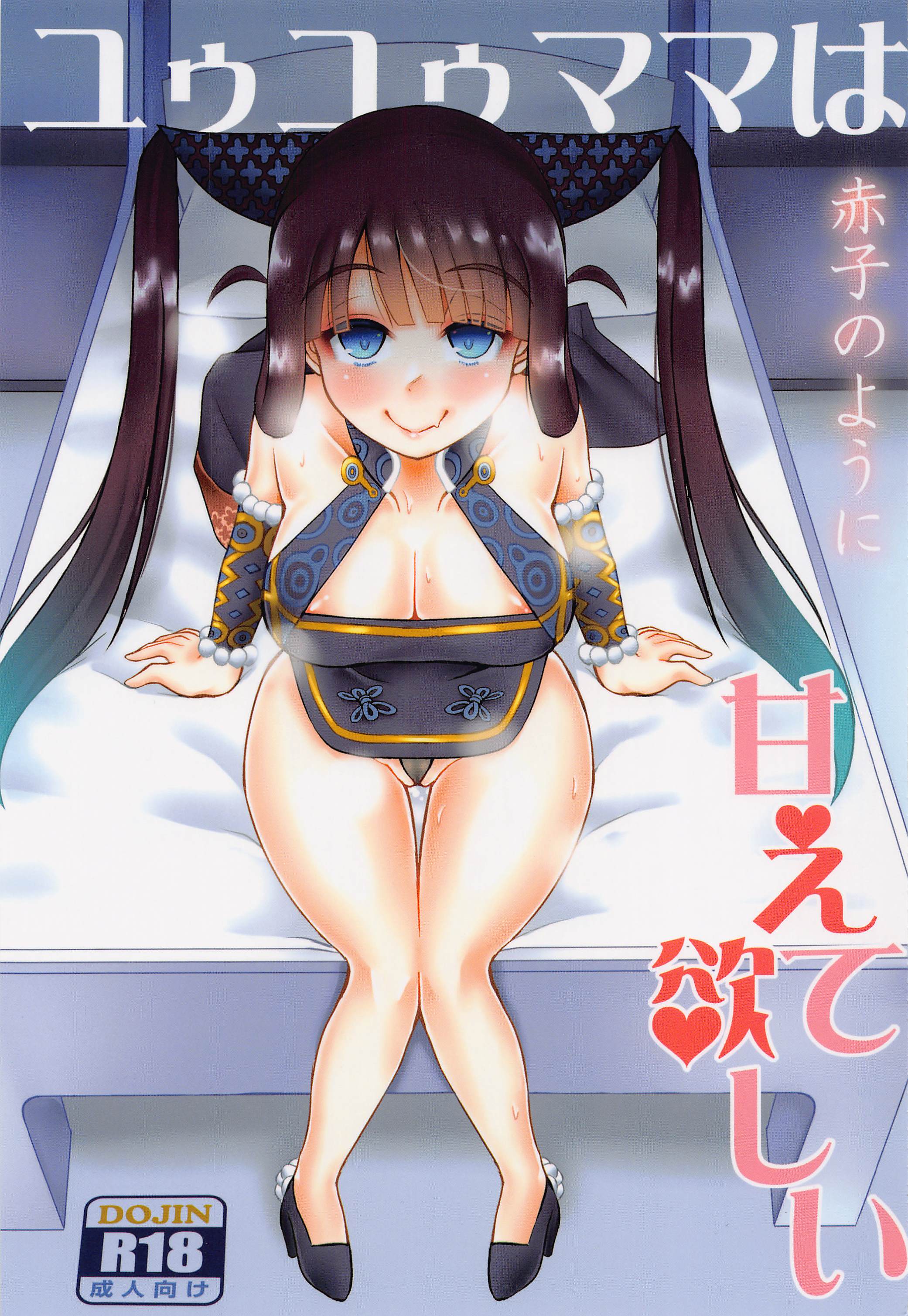 01