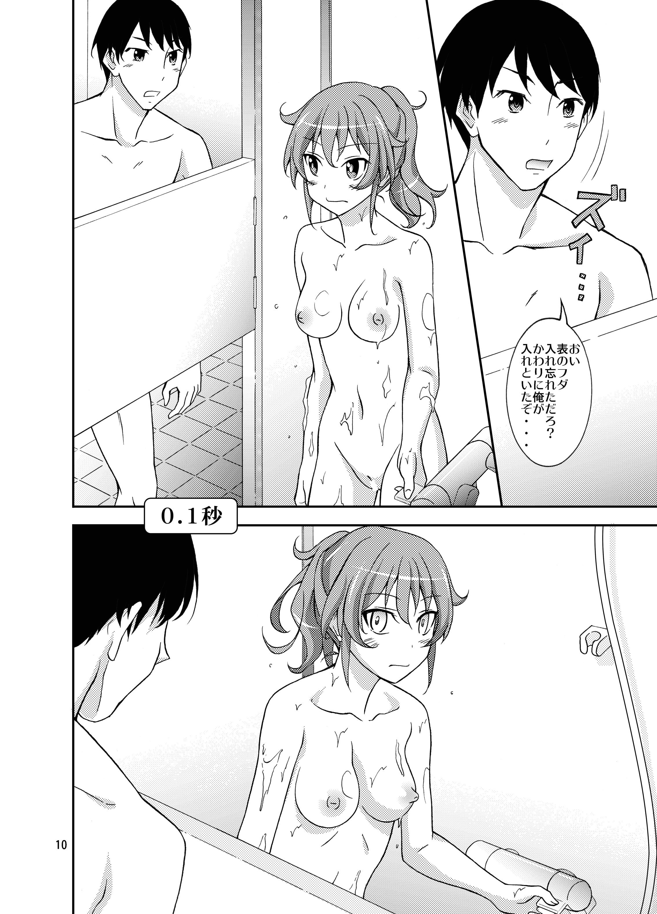 09