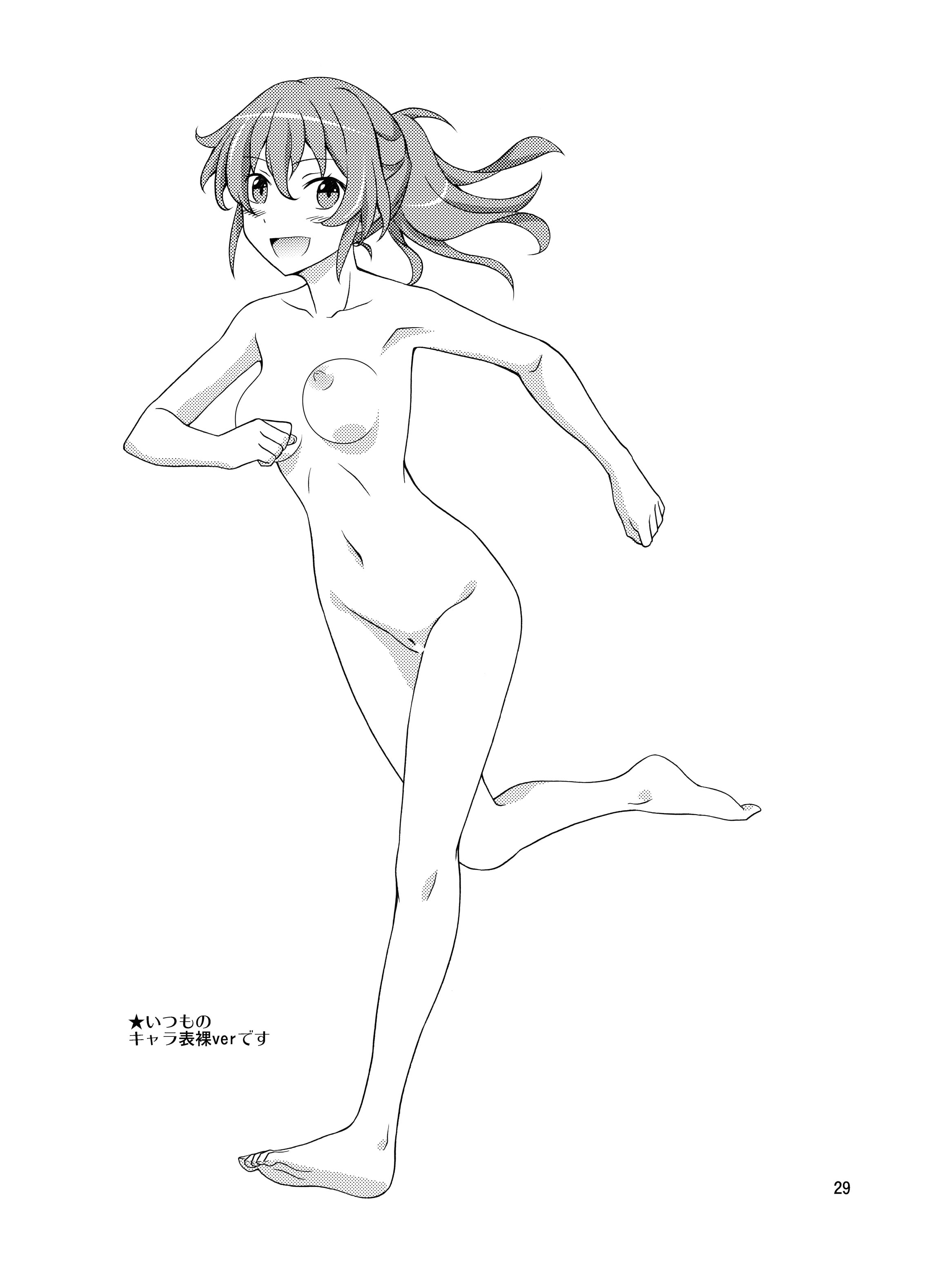 28