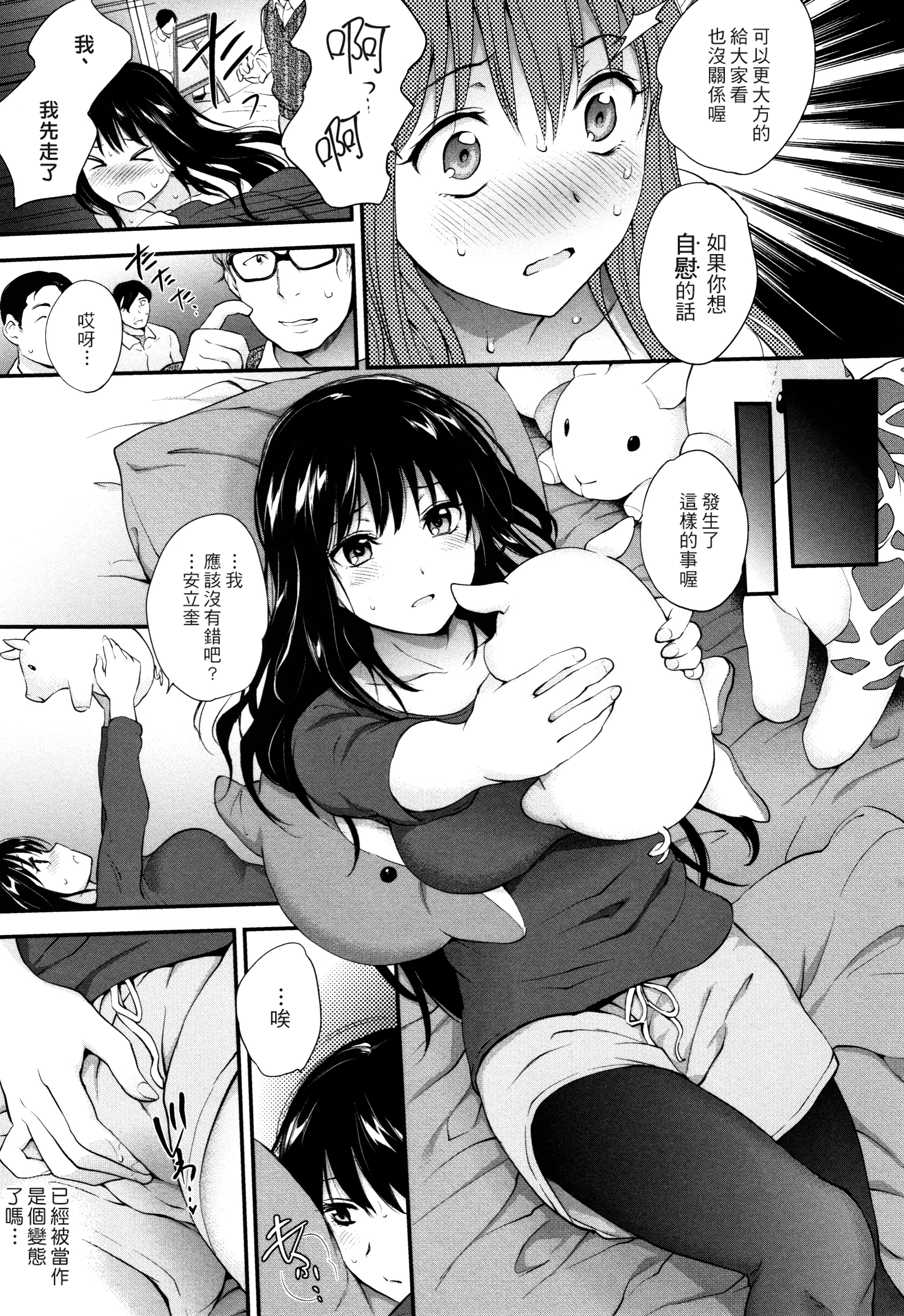 018