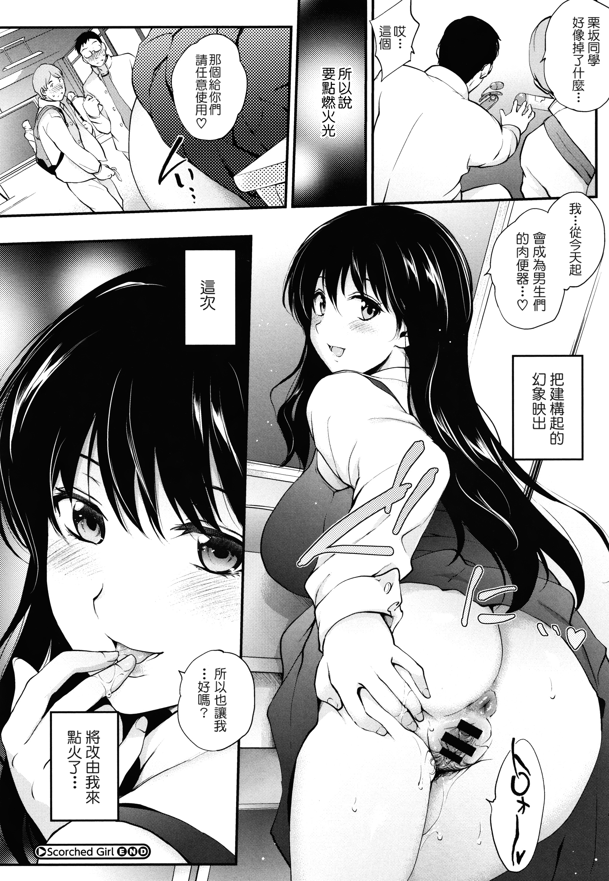 059