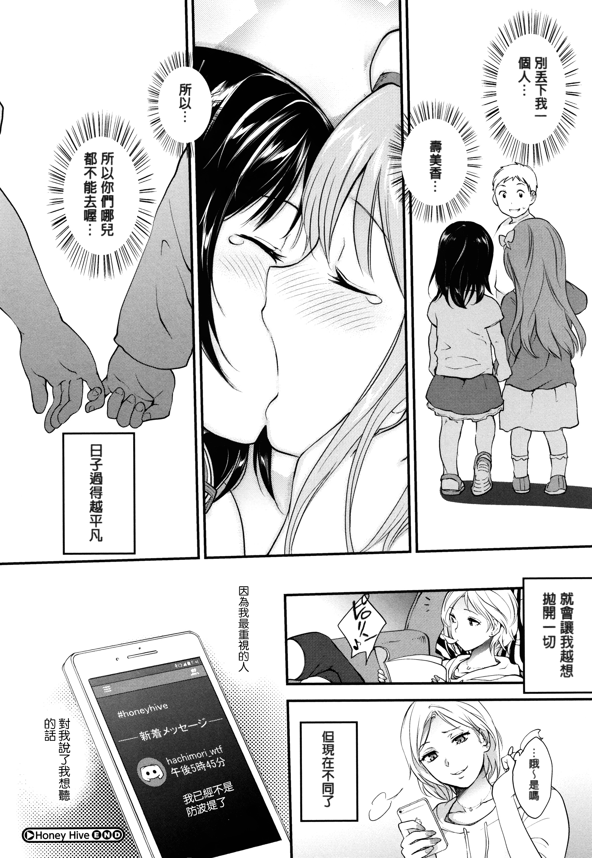 107