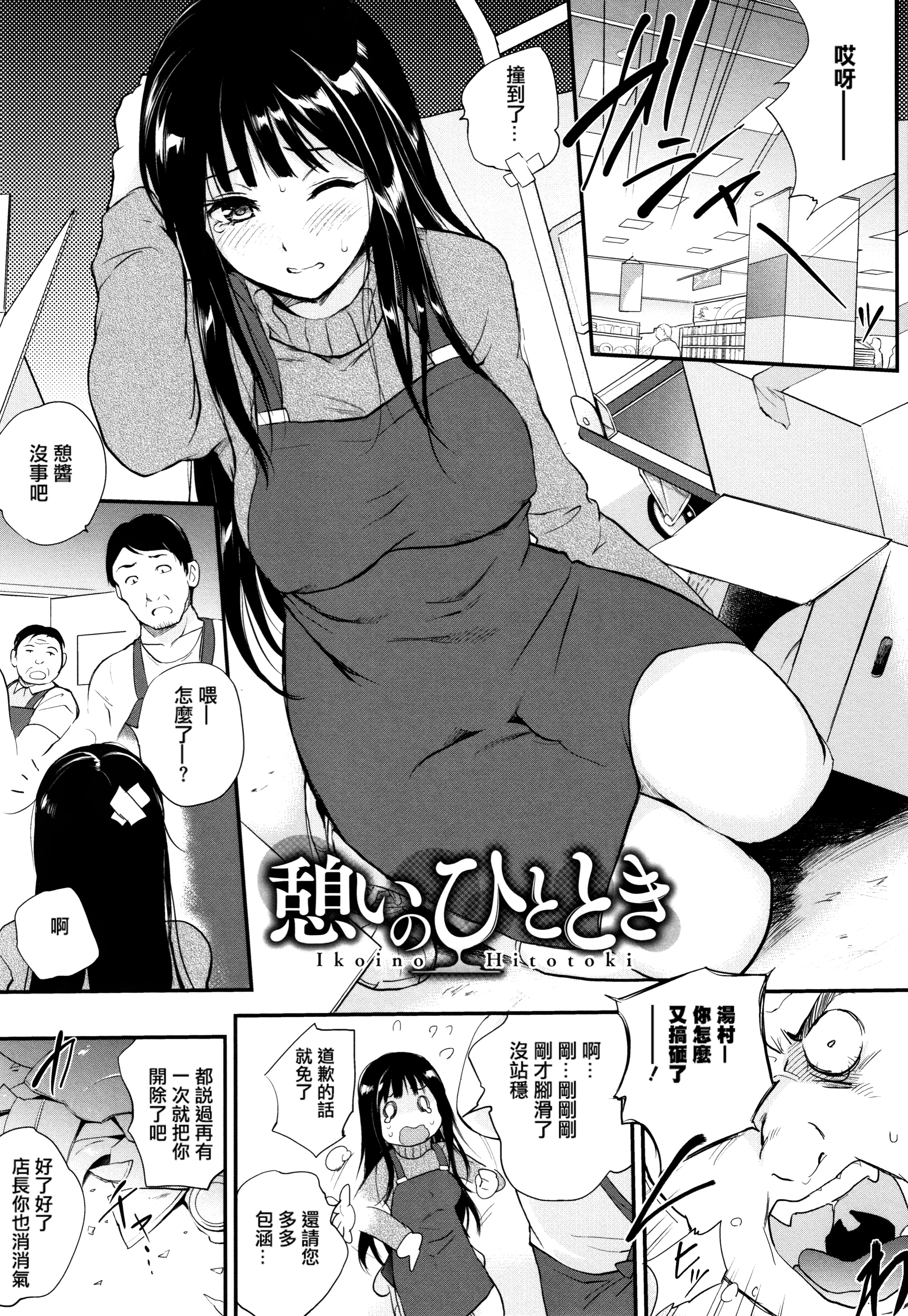 132