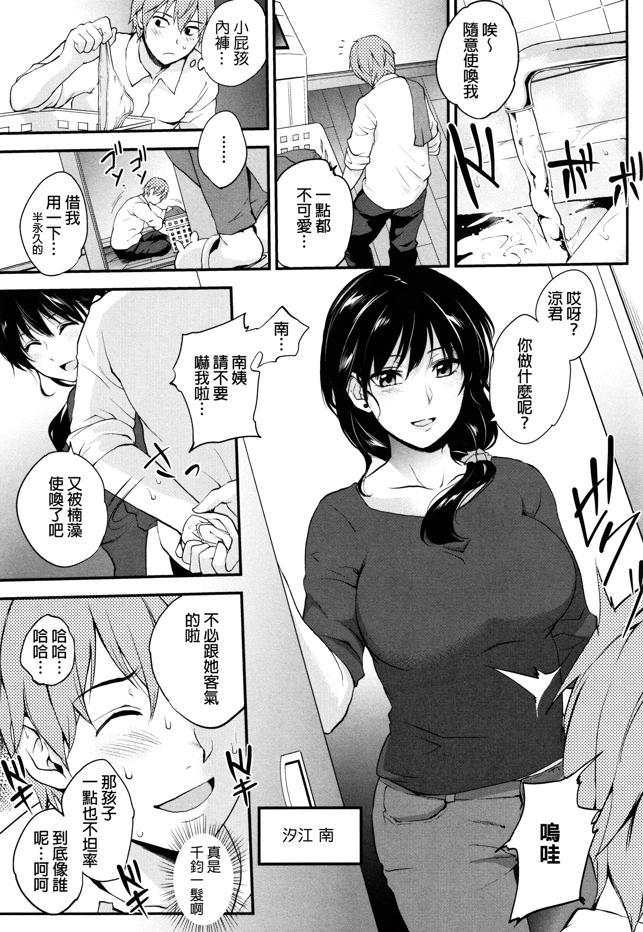 157