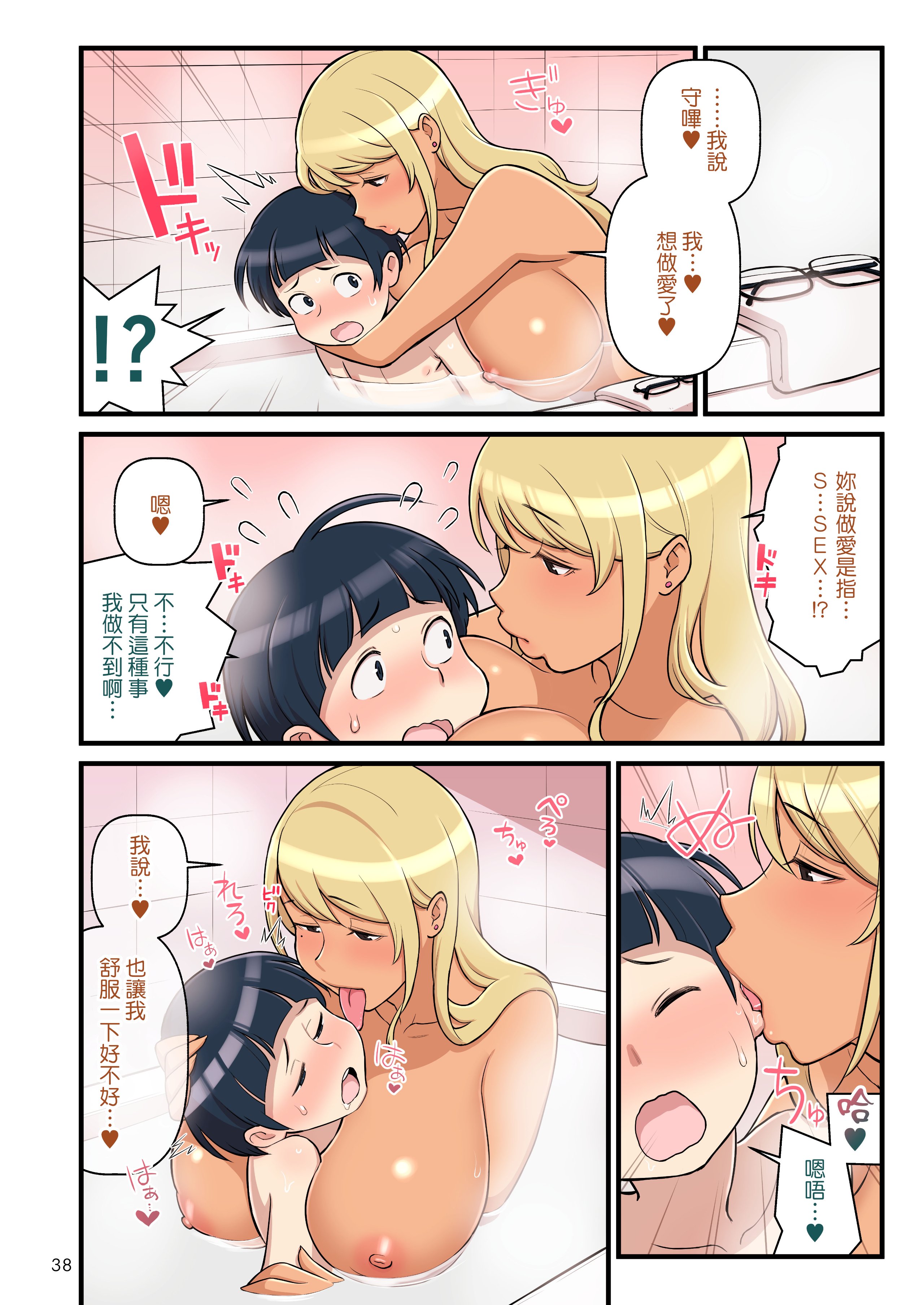 00040