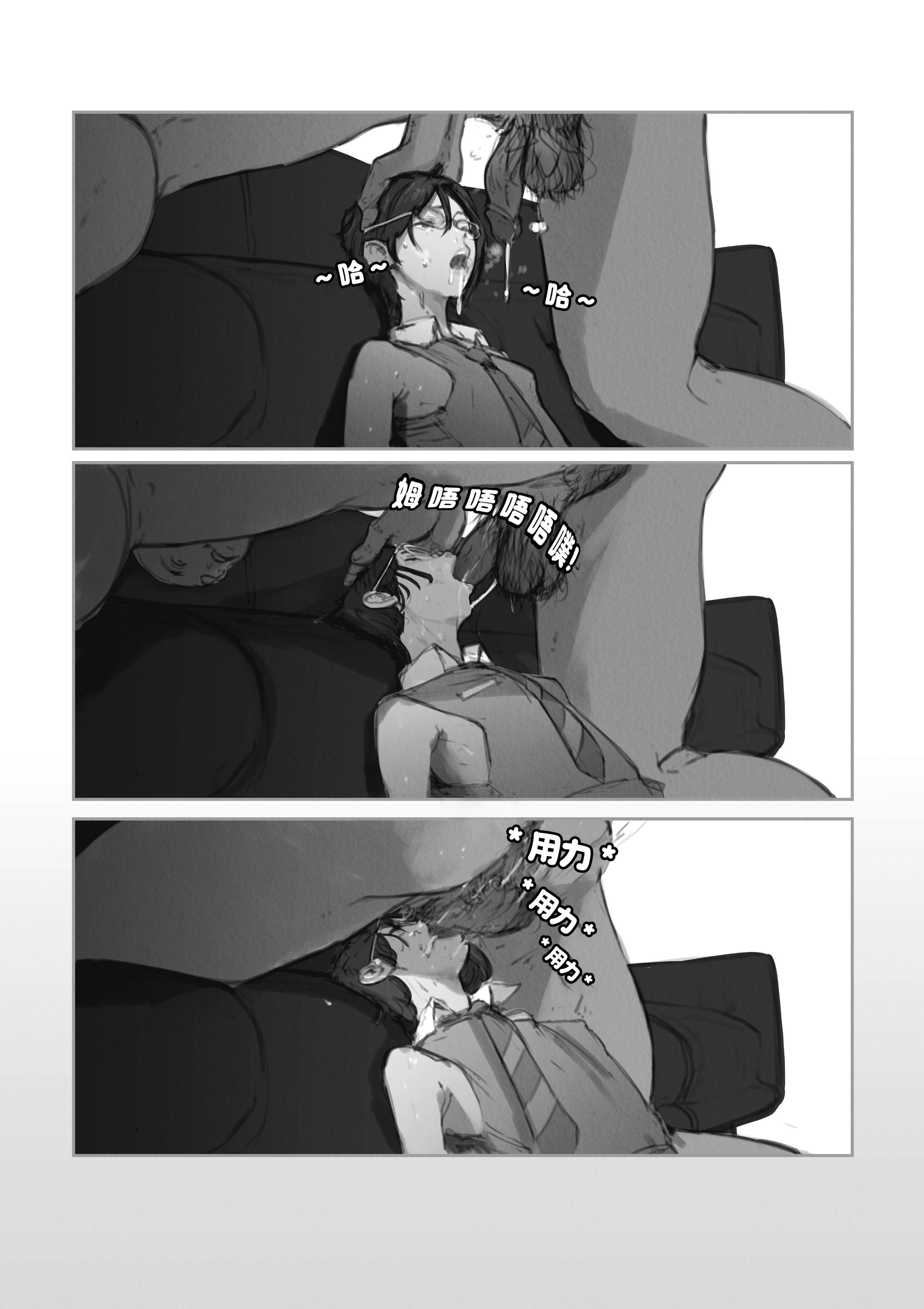 08