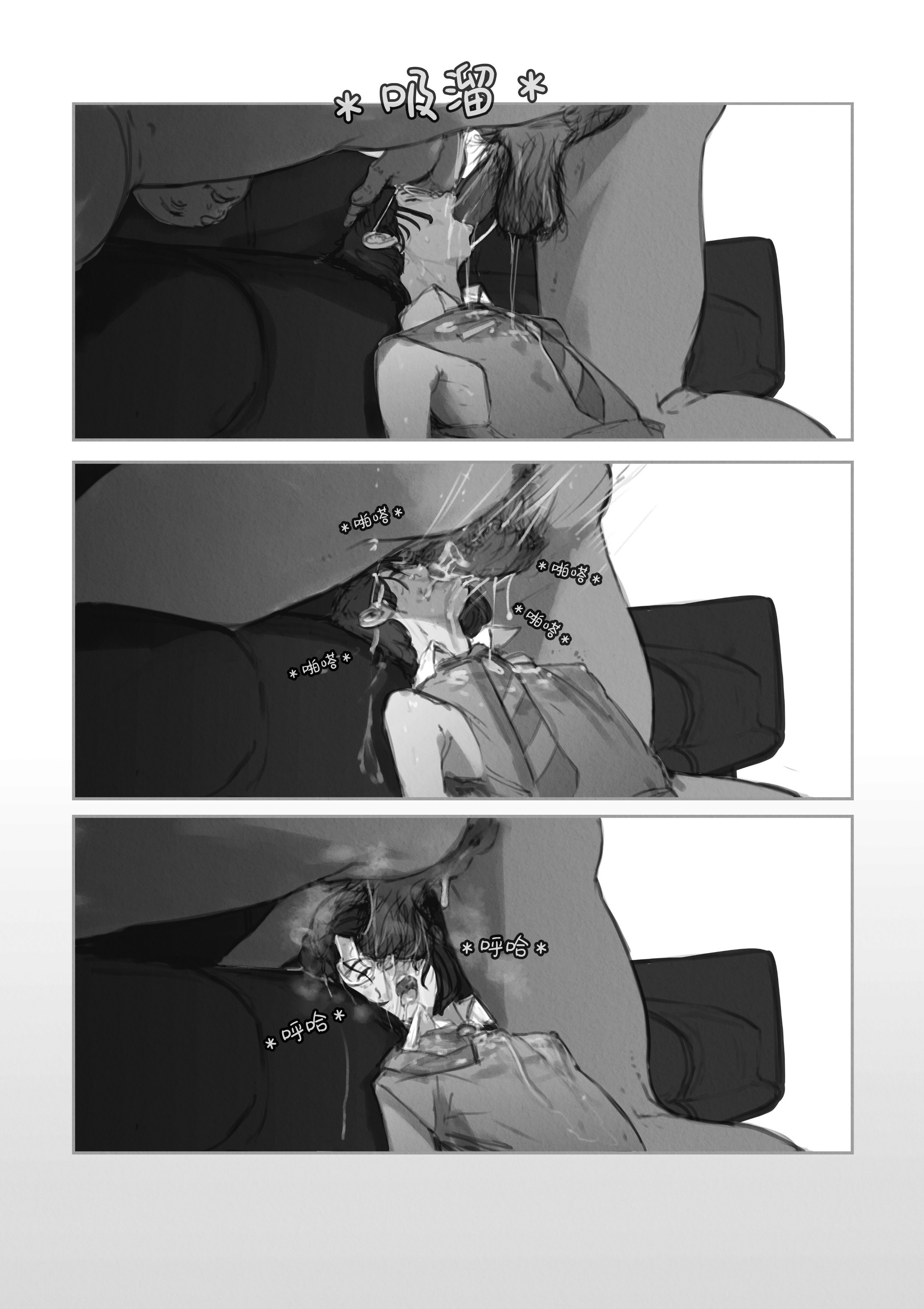 09