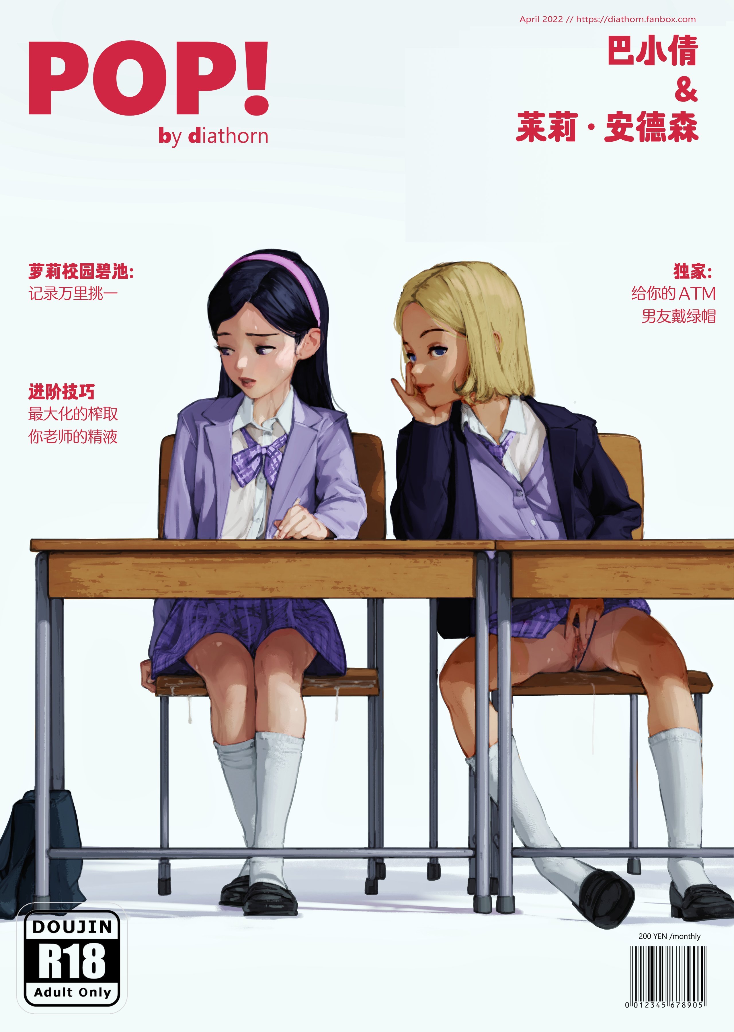 01