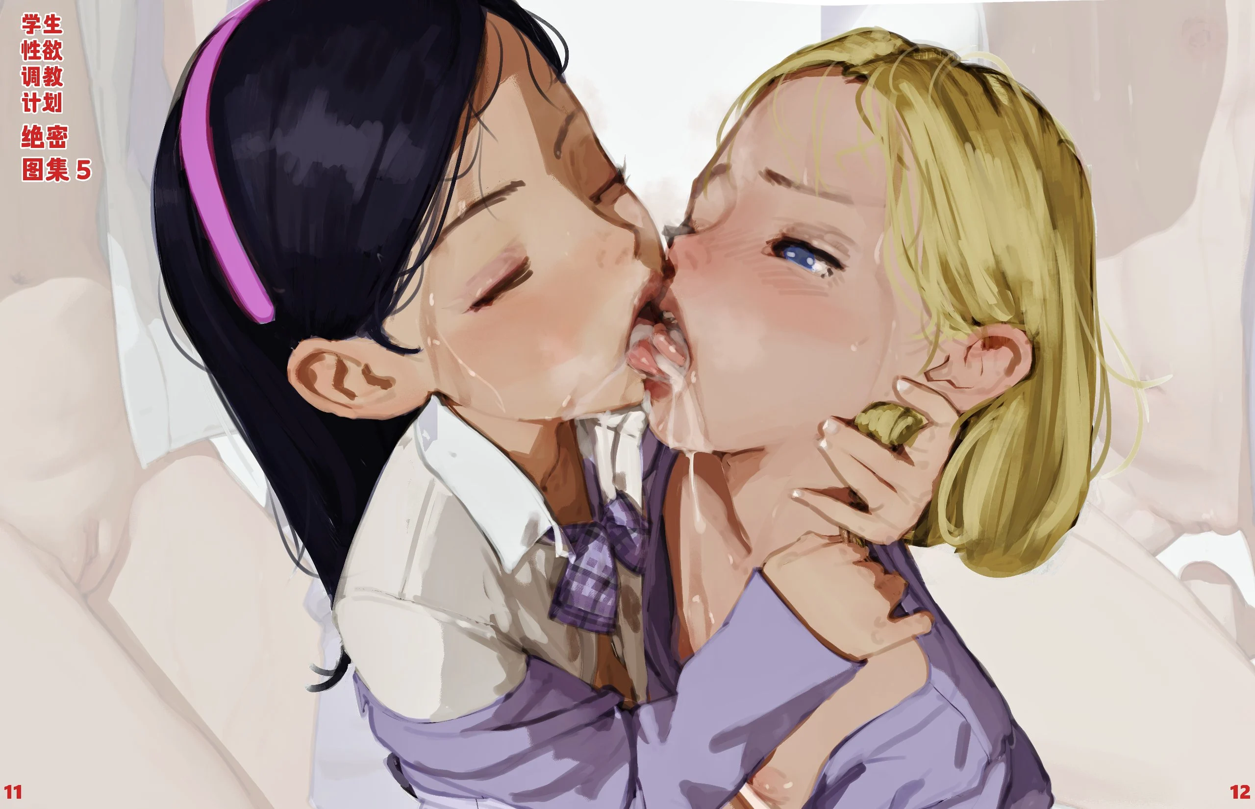07
