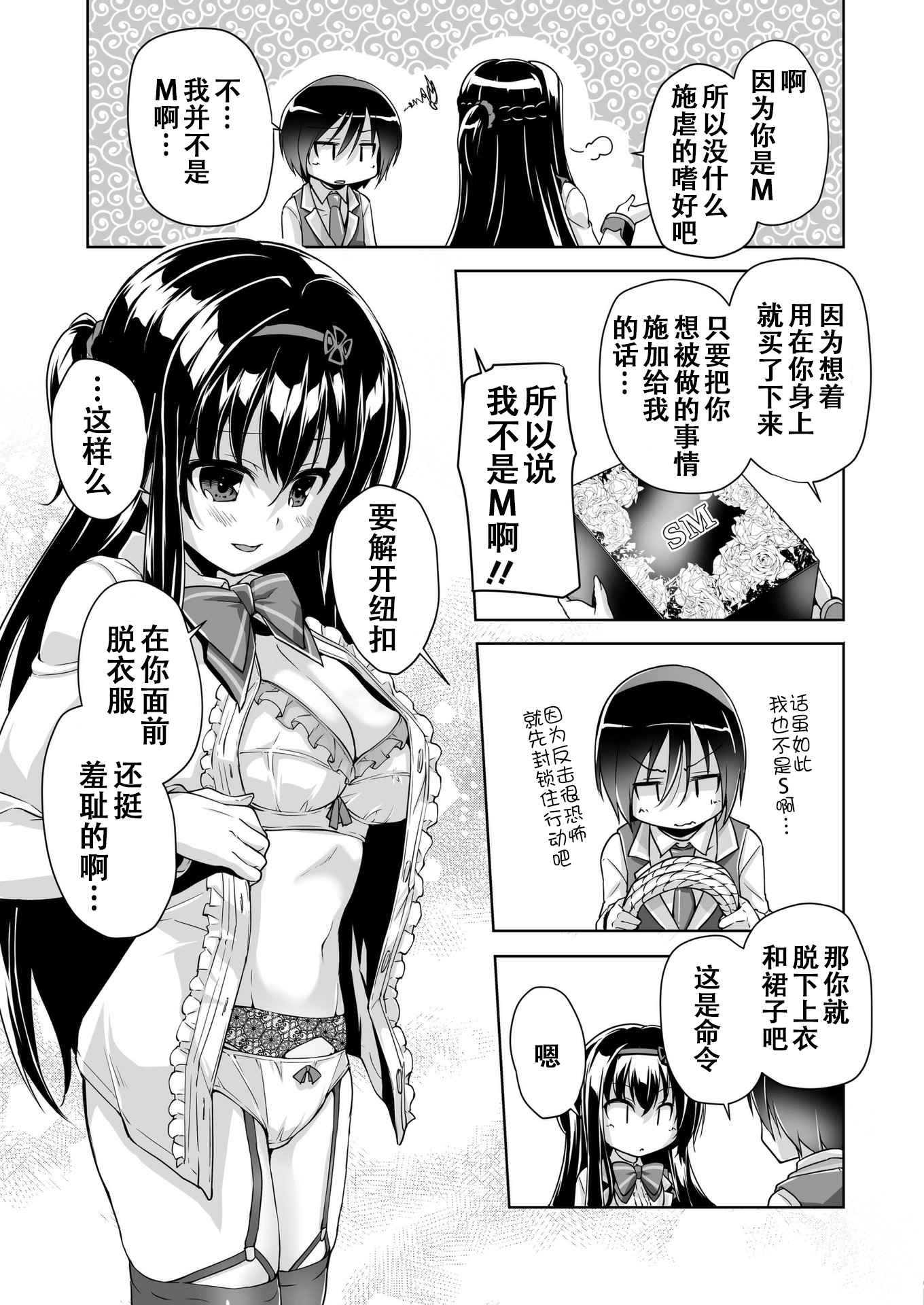 07
