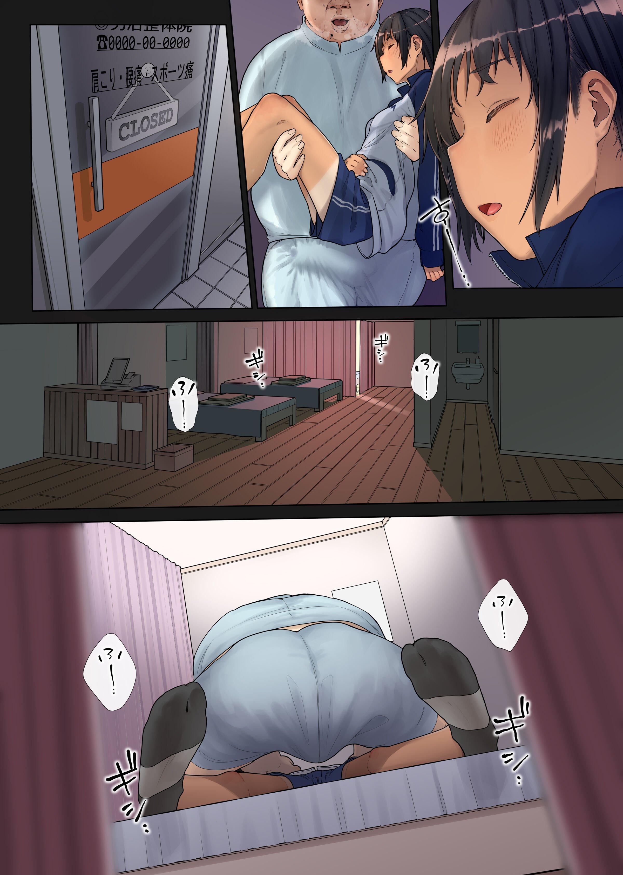 046