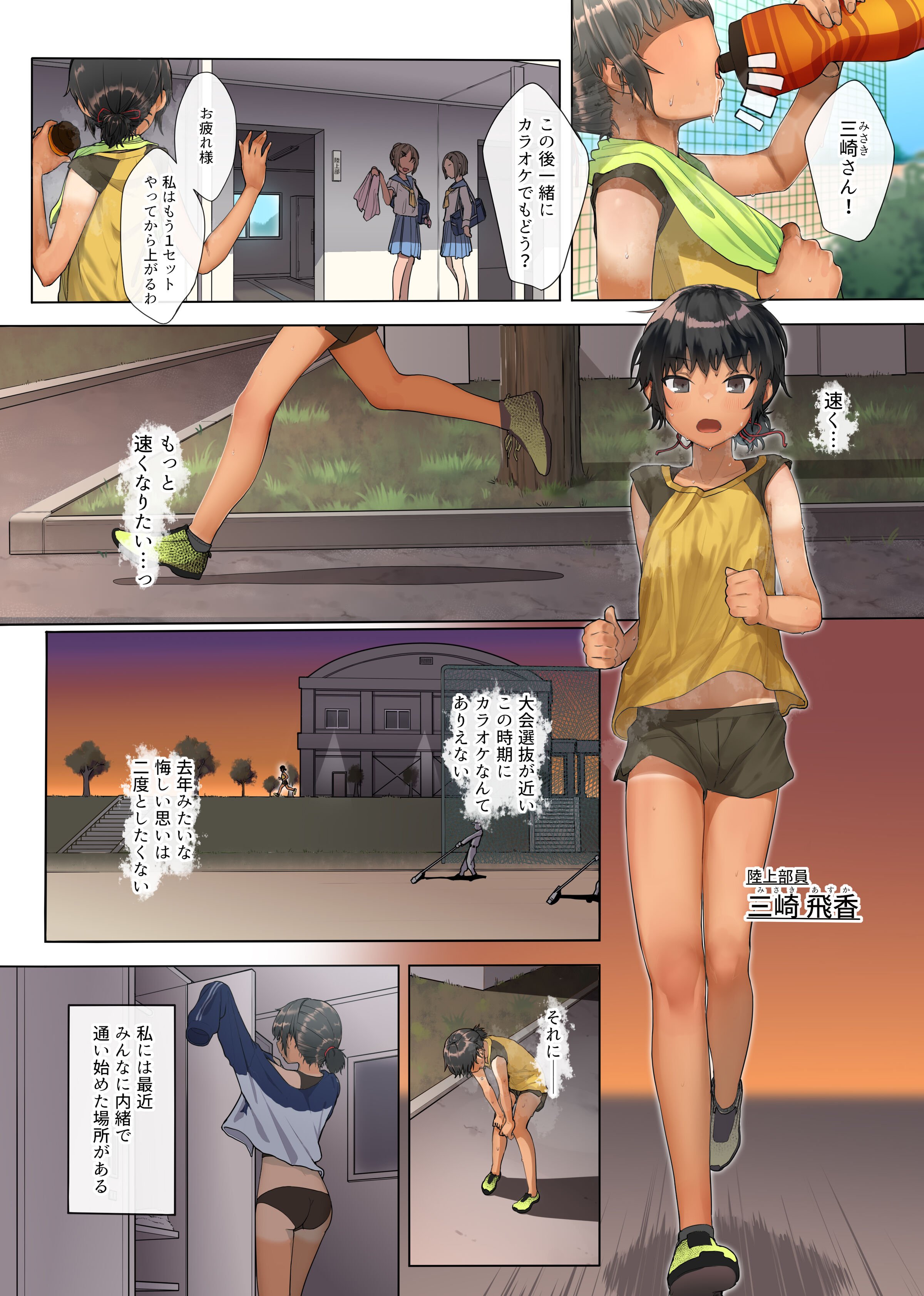 118