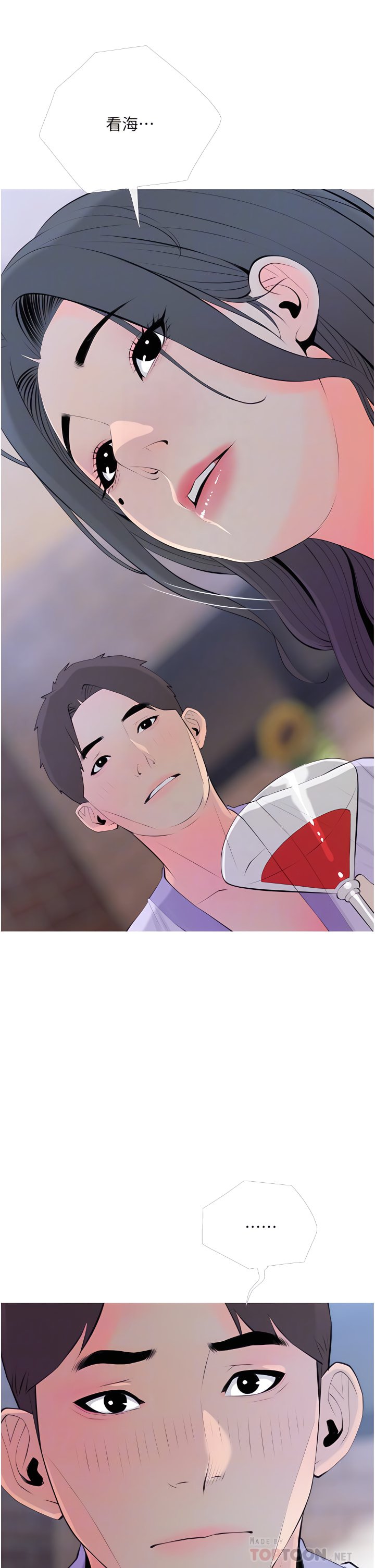 51_18