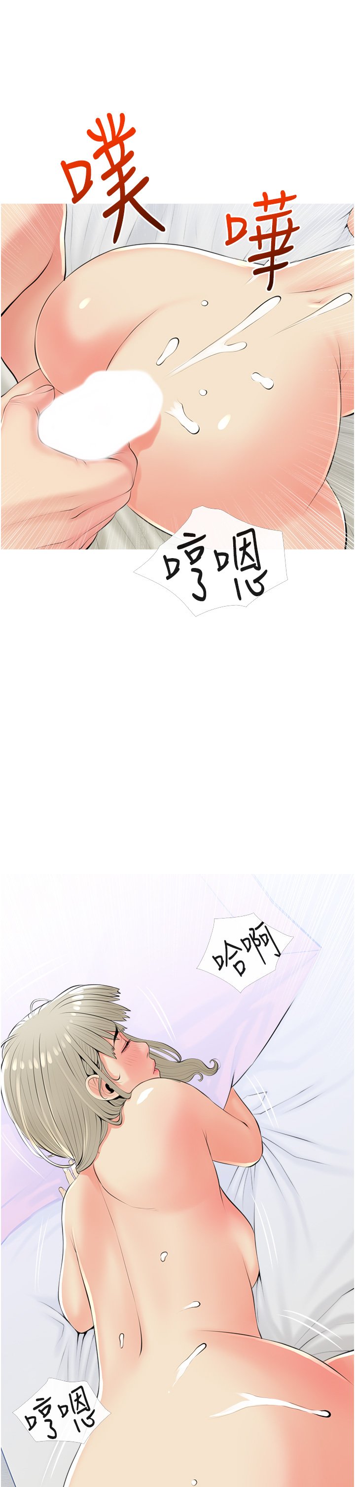 52_25