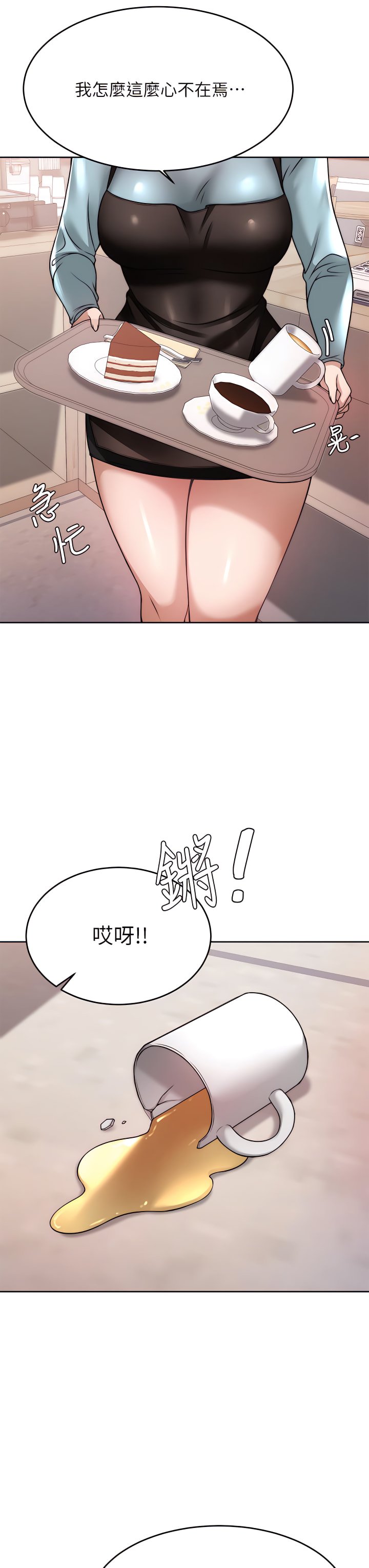 23_09