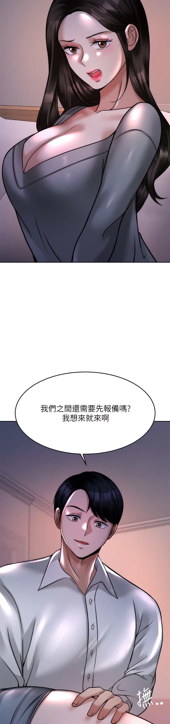 23_22
