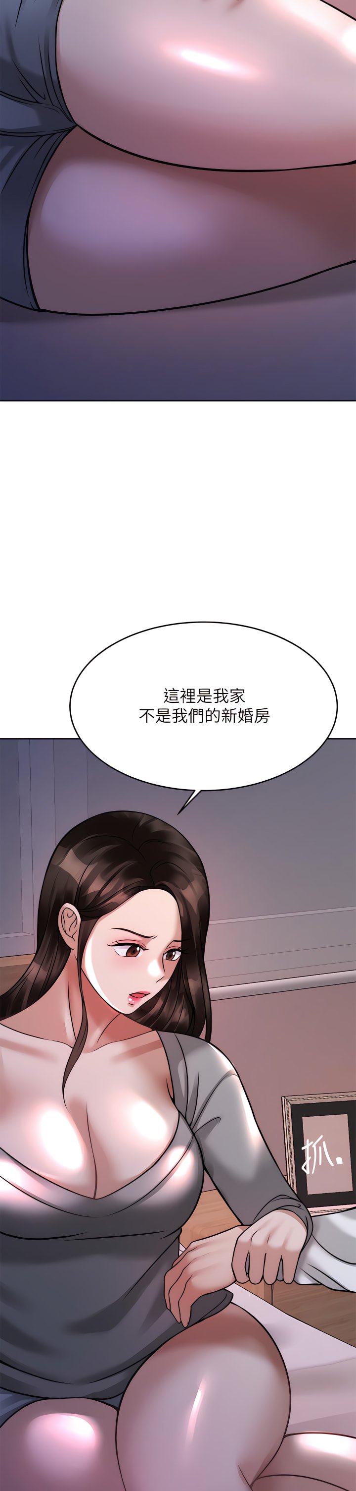 23_23