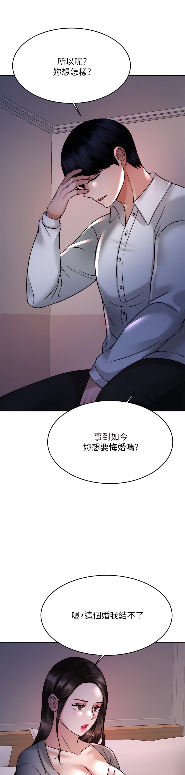 23_38