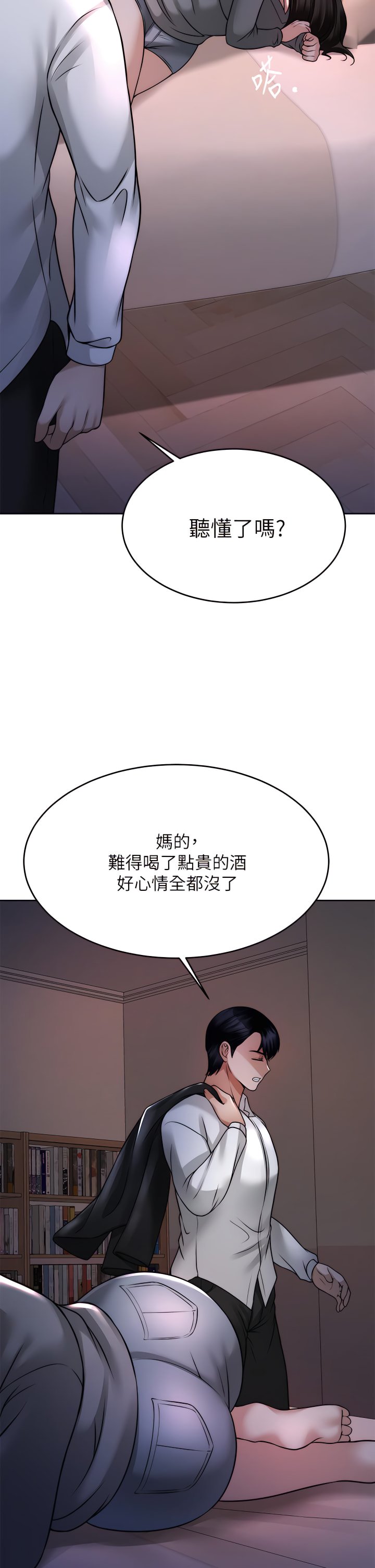 23_45