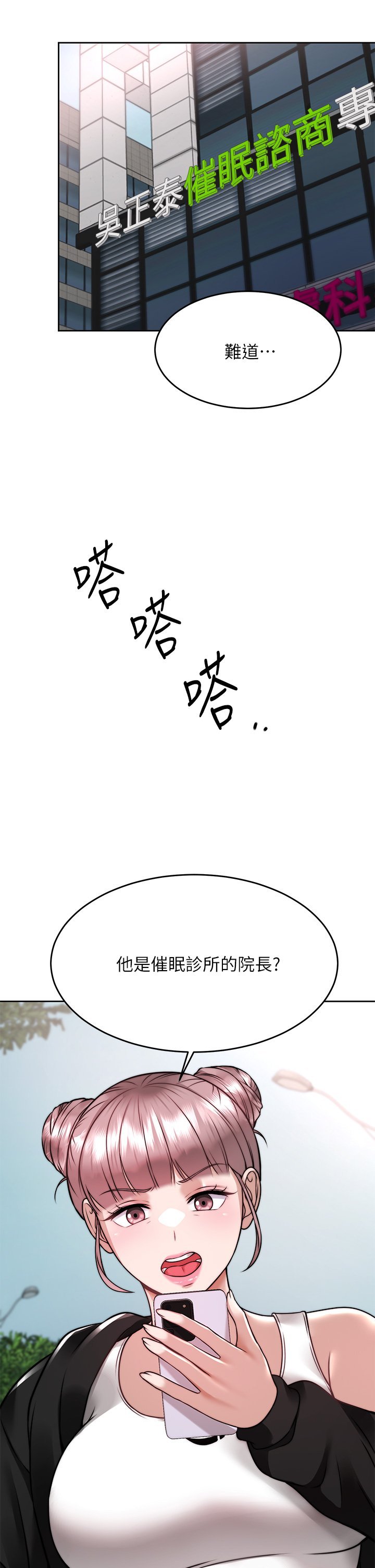 24_24