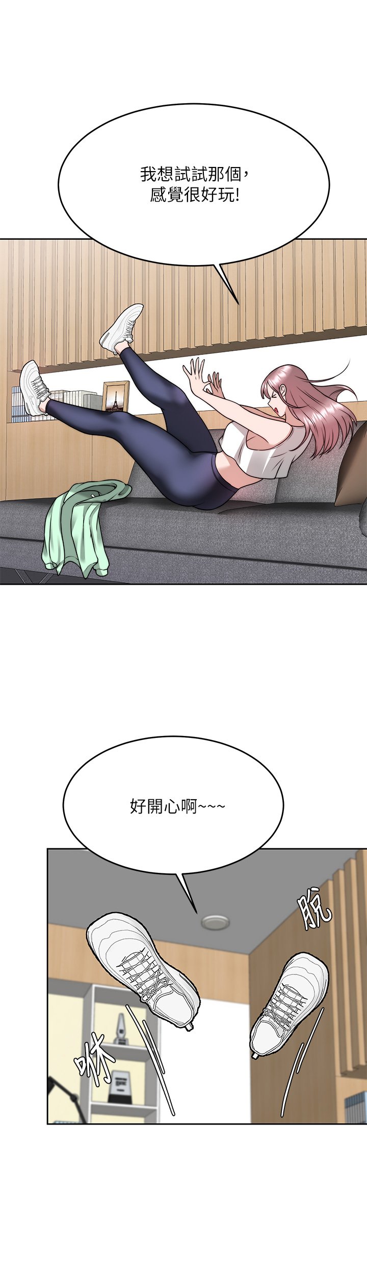 24_37