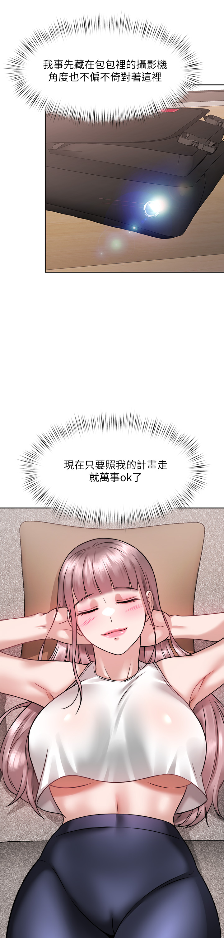 24_44