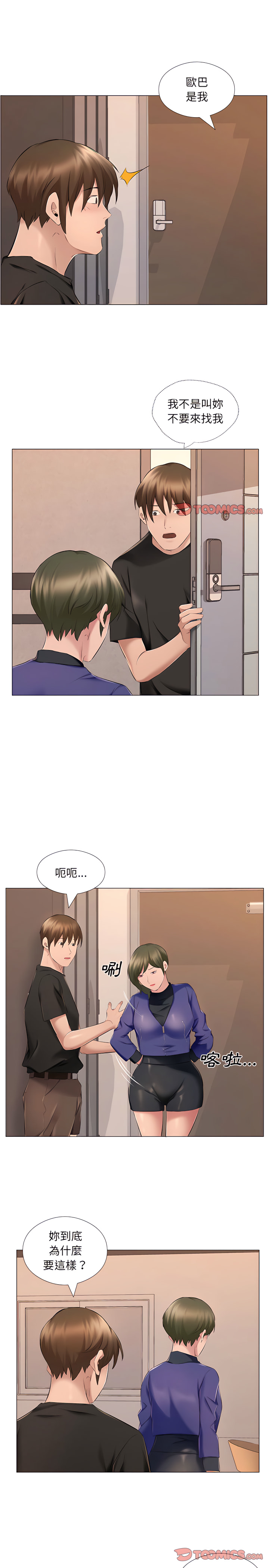 25_07