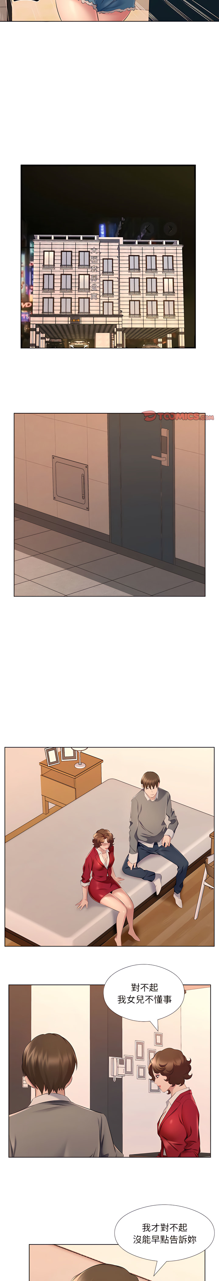 26_07