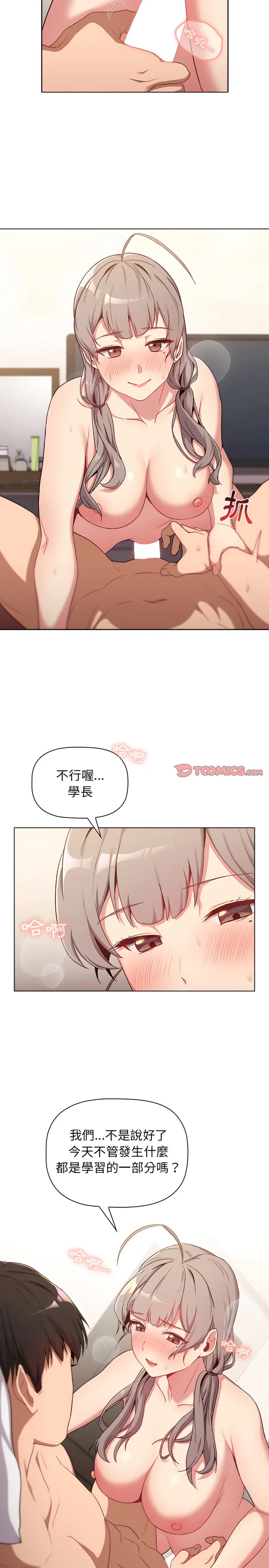 10_08