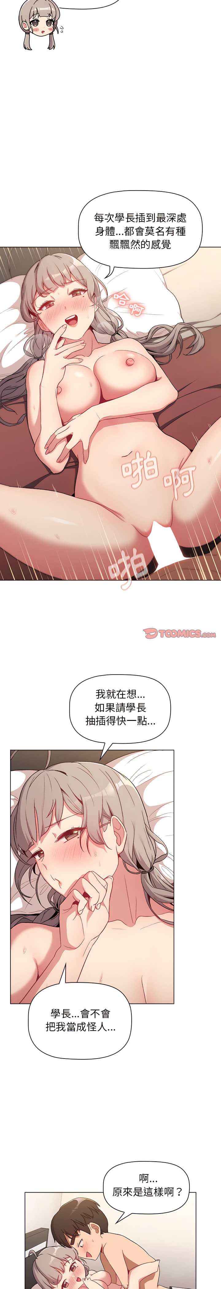 10_21