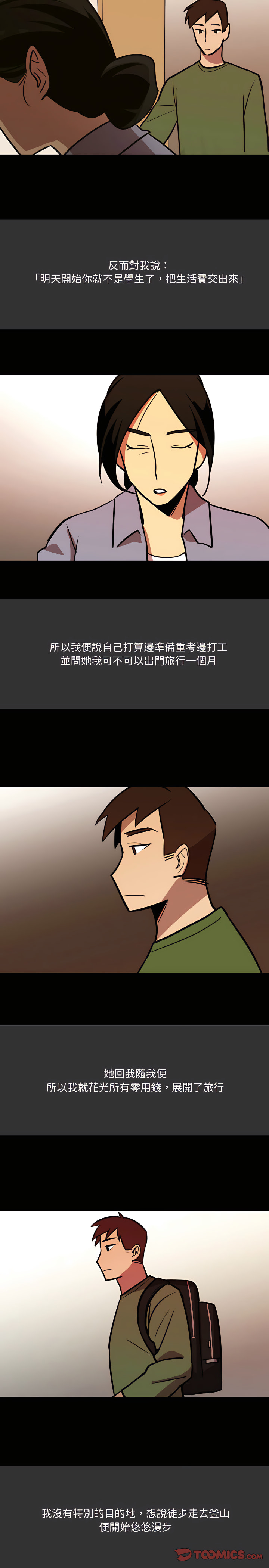 03_04