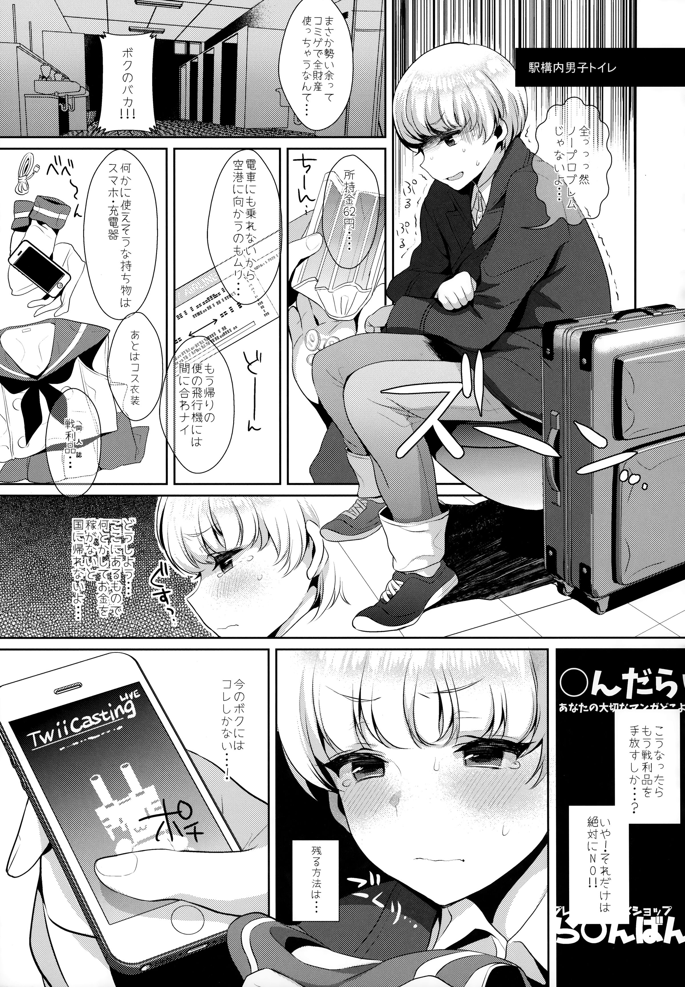 044