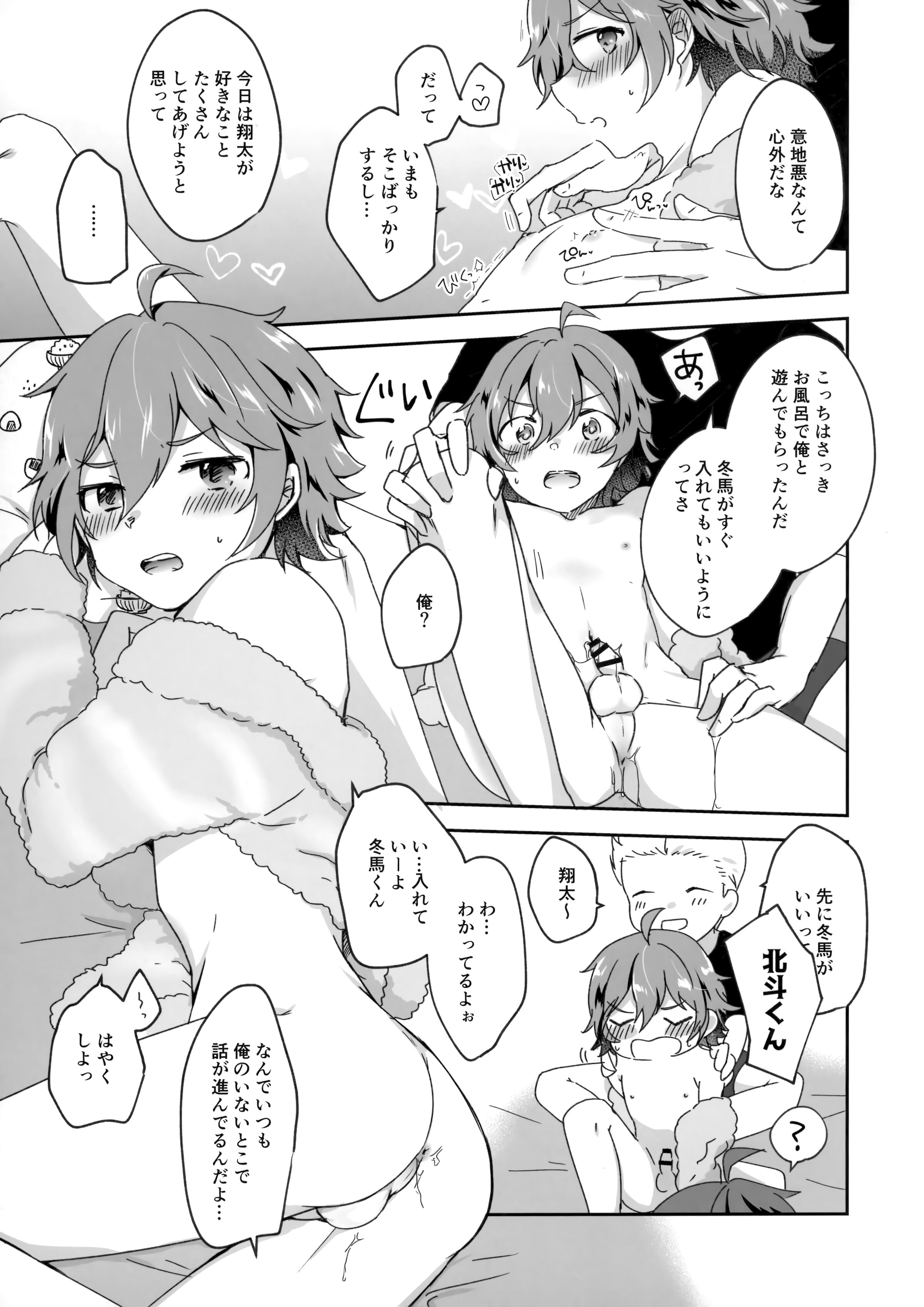 04