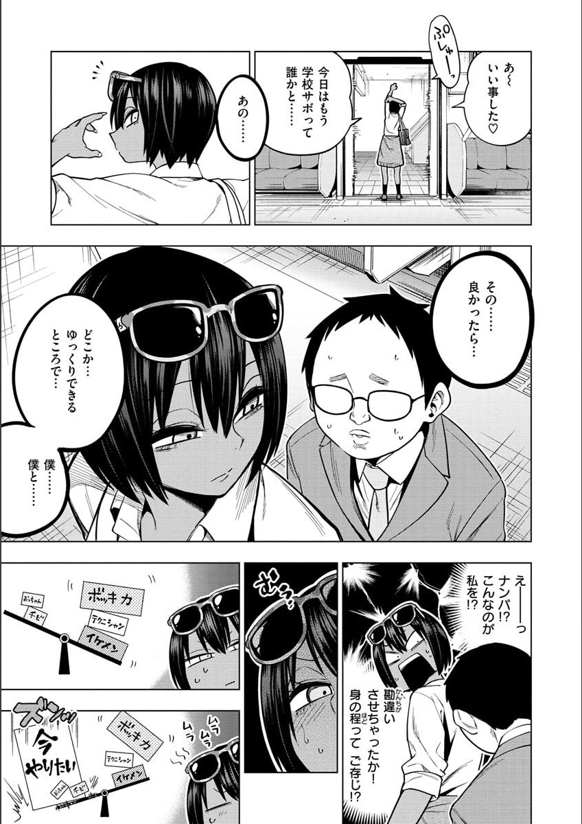 011