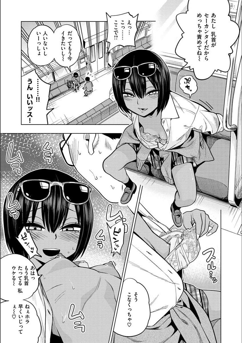 013