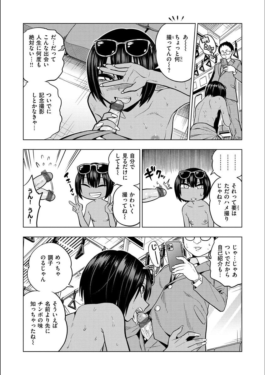 019