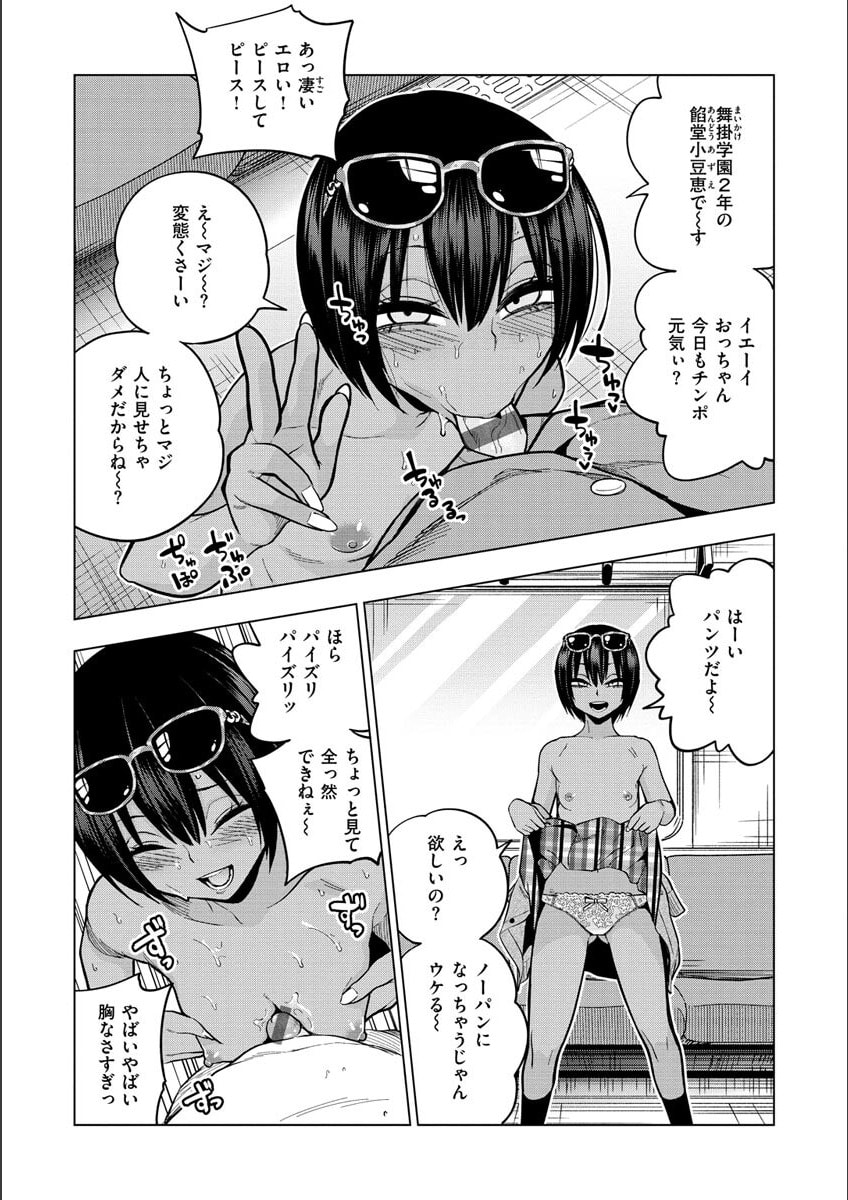 020