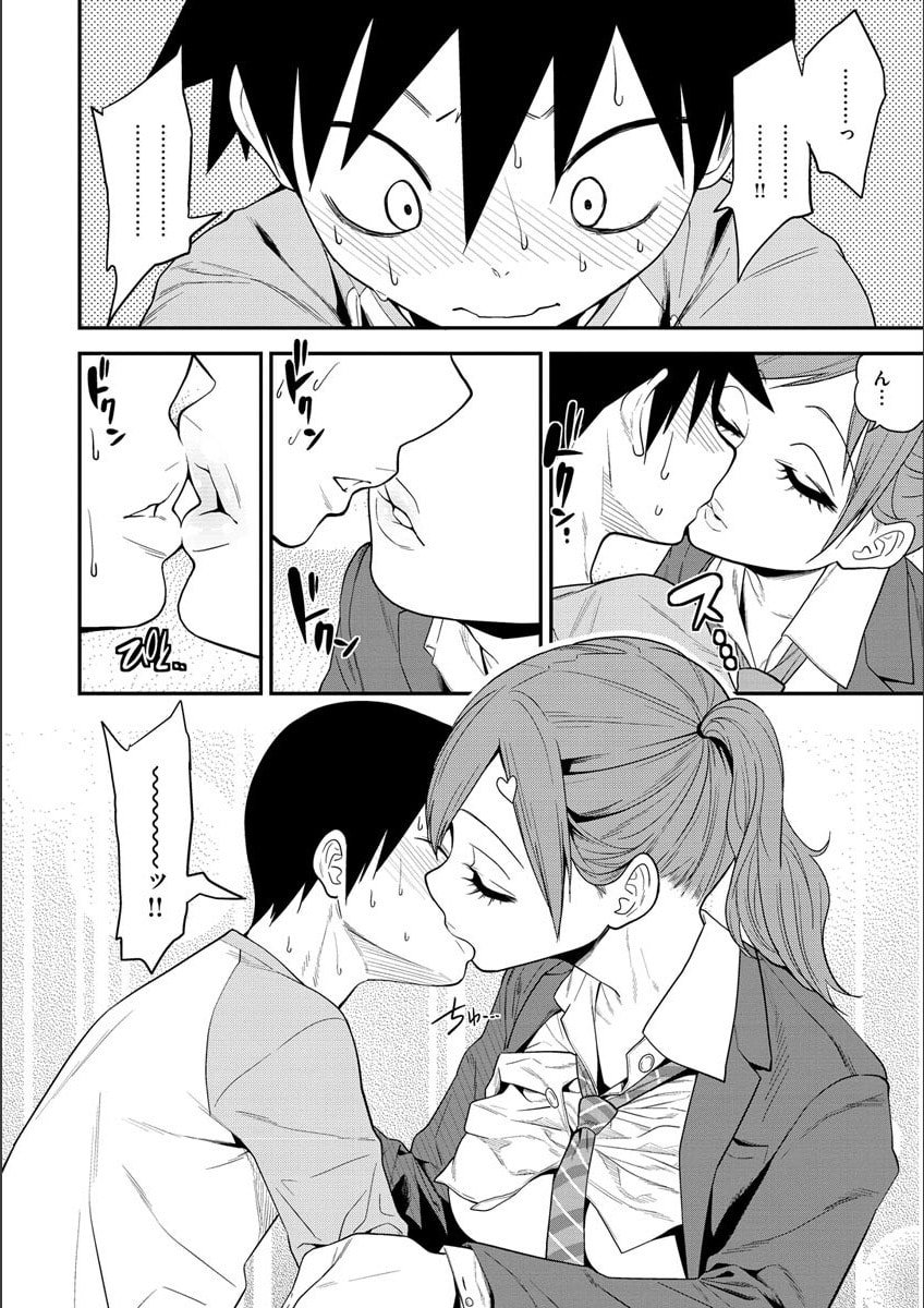 044