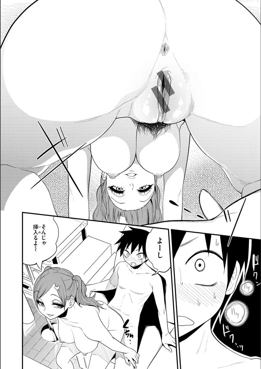 052