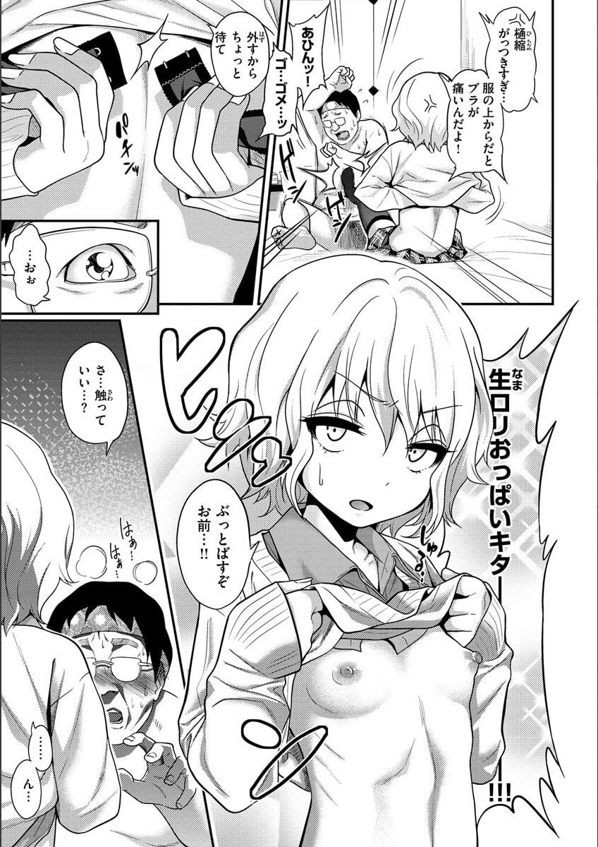 069