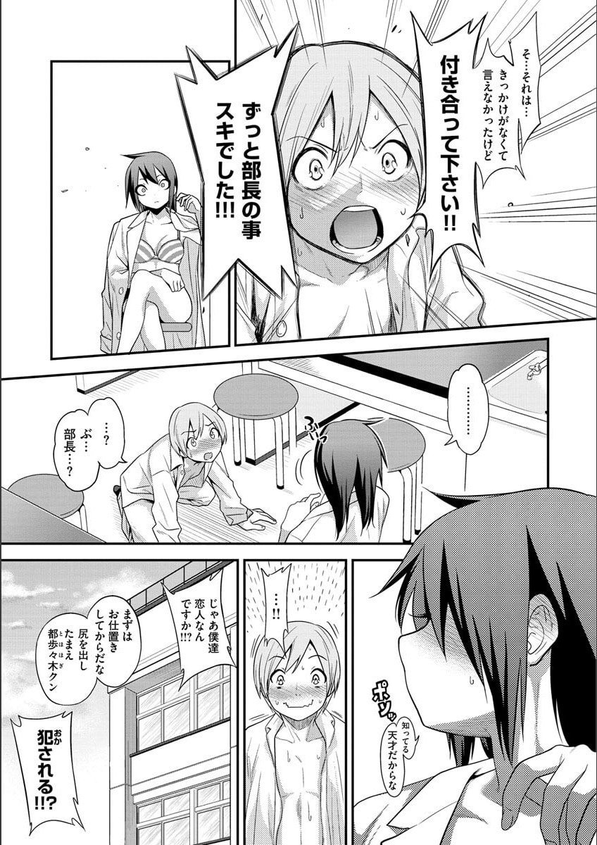 127