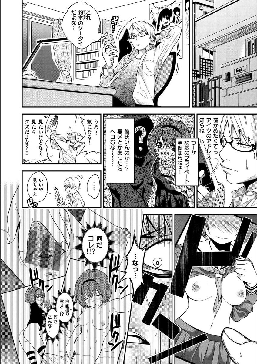 234